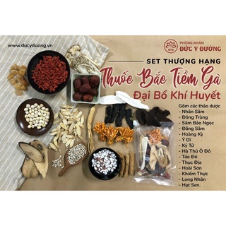 Gia vị hầm gà thuốc bắc (set thượng hạng) đại bổ khí huyết 13 vị thuốc bắc bổ dưỡng