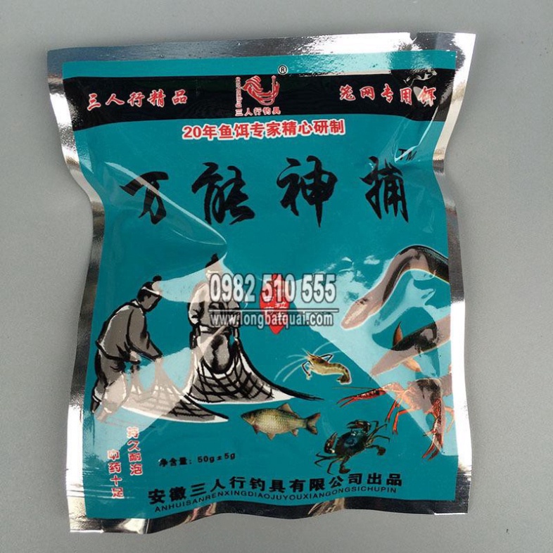 ( khuyến mại ) Mồi Tôm Cua Lươn Siêu Nhạy ( đại hạ giá )