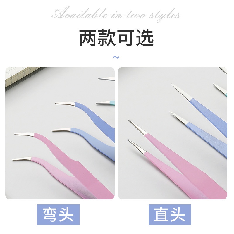 Nhíp gắp sticker có đầu bảo vệ kep gắp sticker màu pastel dễ thương xinh xắn - giá tốt