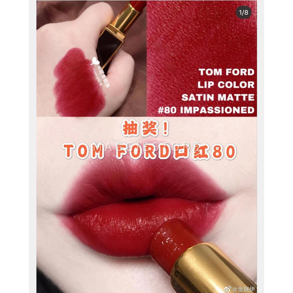 Son Tom Ford màu 80 Impassioned