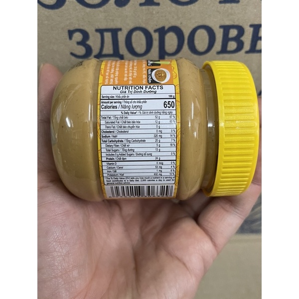 Bơ đậu phộng hạt 170 - ăn bánh mỳ - làm bánh  - nấu ăn - Bơ đậu phộng hạt 170g golden farm