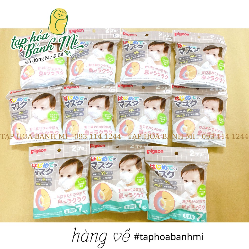 Khẩu trang gấu Pigeon (mẫu mới) - set 3 và set 7 cái