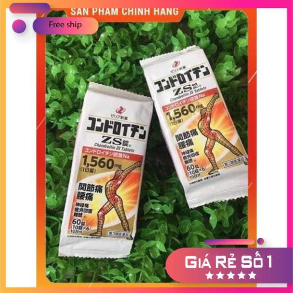 Viên xương khớp nhện Chondroitin ZS Nhật bản cho người đau lưng, đau khớp 60 viên