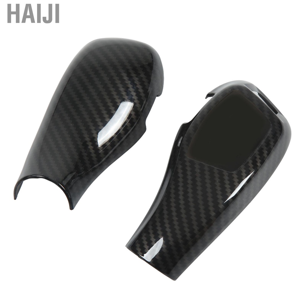 Haiji Gear Shift Knob Cover Trim Carbon Fiber Style Car Shifter Protector LHD Replacement for BMW F20 F21 F22 F23 F30 F31
