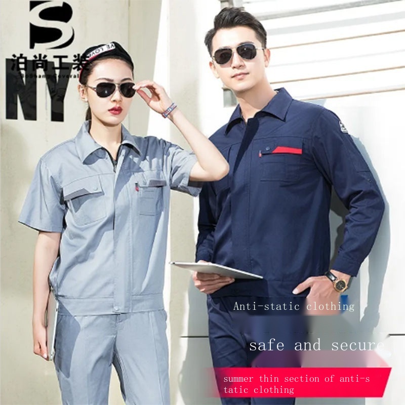 Bộ Đồ Bảo Hộ Lao Động Ngắn Tay Vải Mỏng Chống Tĩnh Điện Thời Trang Mùa Hè Dành Cho Nam Và Nữ Sự Bảo Vệ