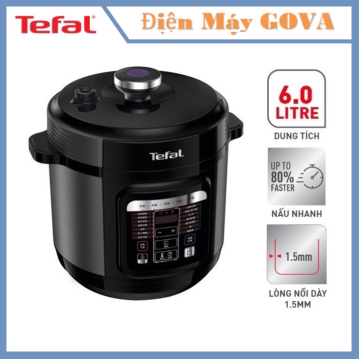 Nồi áp suất điện Tefal Home Chef 6.0L CY601868- Hàng chính hãng