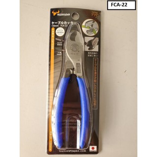 Kìm cắt cáp 250mm Tsunoda FCA-60
