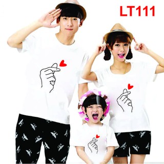 Áo THẢ TIM HOT HIT - áo bàn tay bắn tim