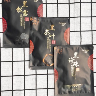 MẶT NẠ ONE SPRING THAN TRE, NGỌC TRAI ĐEN, TRÀ ĐEN