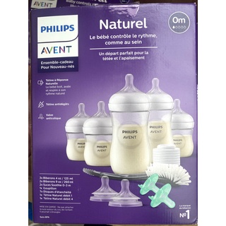 Bộ quà tặng cho bé sơ sinh Philips Avent 17 chi tiết bản mới 2021