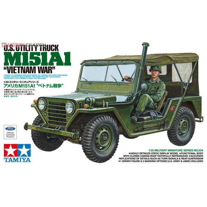 Mô hình lắp ráp xe Jeep 1/35 US Utility Truck M151A1 Vietnam War Tamiya