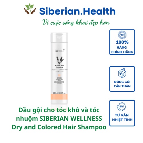 Dầu gội cho tóc khô và tóc nhuộm SIBERIAN WELLNESS Dry and Сolored Hair Shampoo – 250 ml/chai