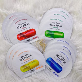 [10 miếng] MẶT NẠ VITA GENIC JELLY MASK BANOBAGI