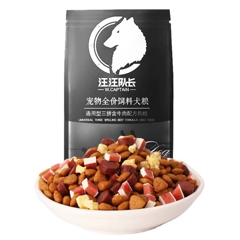 Thức Ăn Hạt Khô Captain Mix Thịt Bò Rau Củ Gói 2,5KG