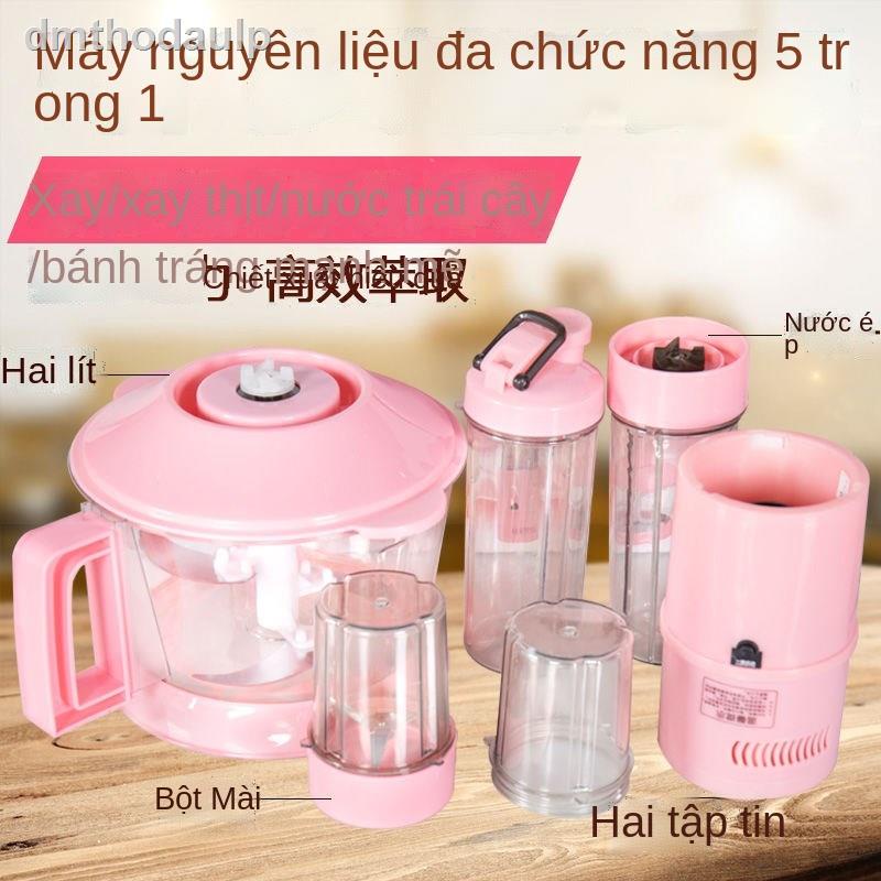 ✼✚☼Máy xay thịt Supor gia đình bị vỡ tường nấu ăn đa chức năng năm trong một ép