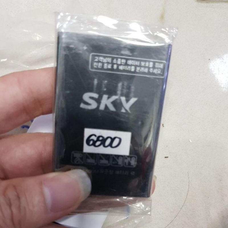 Thanh Lý Pin SKY siêu rẻ