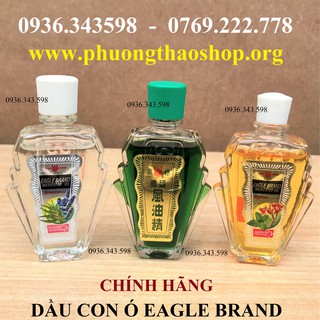 COMBO 2 CHAI DẦU CON Ó EAGLE BRAND