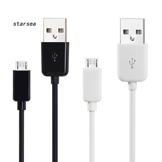 STSE_1M/2M/3M Micro USB Charger Charging Sync Data Cable for Samsung Galaxy S2 S3 S4