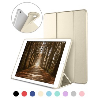 Bao da cao cấp doanh nhân dành cho iPad 2017/2018 - Silicon dẻo