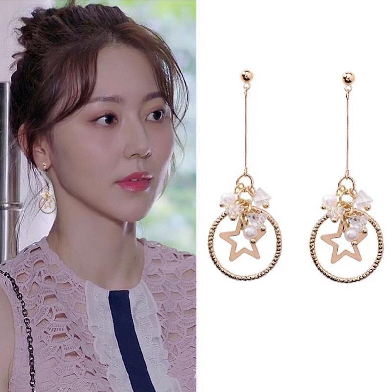 Khuyên Tai Hình Tròn Gắn Ngôi Sao Tua Rua Mạ Bạc Thời Trang Đơn Giản