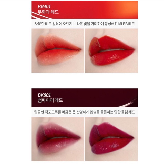 SON TINT DEAR DARLING TINT ETUDE HOUSE - CÓ BILL | BigBuy360 - bigbuy360.vn