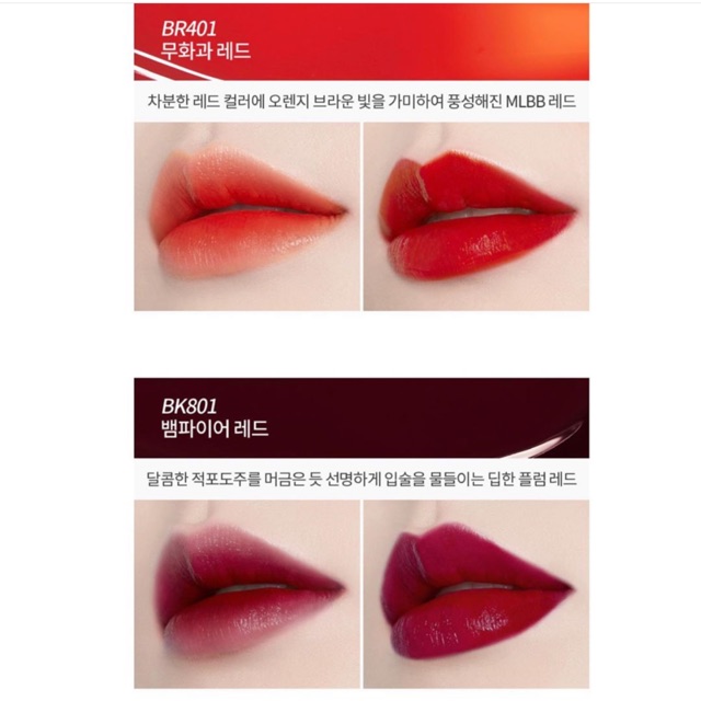 SON TINT DEAR DARLING TINT ETUDE HOUSE - CÓ BILL