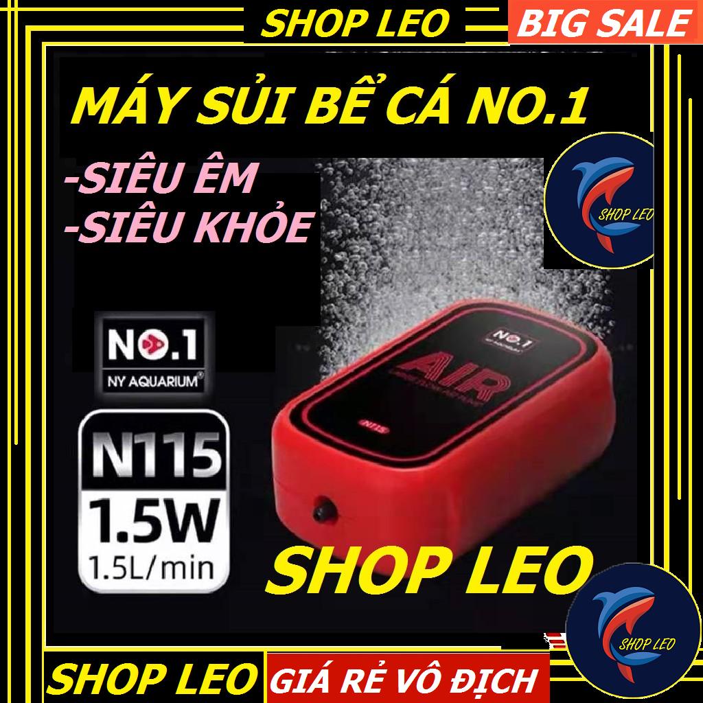 Sủi oxi siêu êm NO.1 - Máy Sủi oxy bể cá - Hồ thủy sinh - shopleo