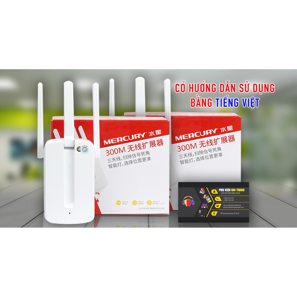 Bộ kích sóng wifi 3 râu Mercury cực mạnh MW310RE