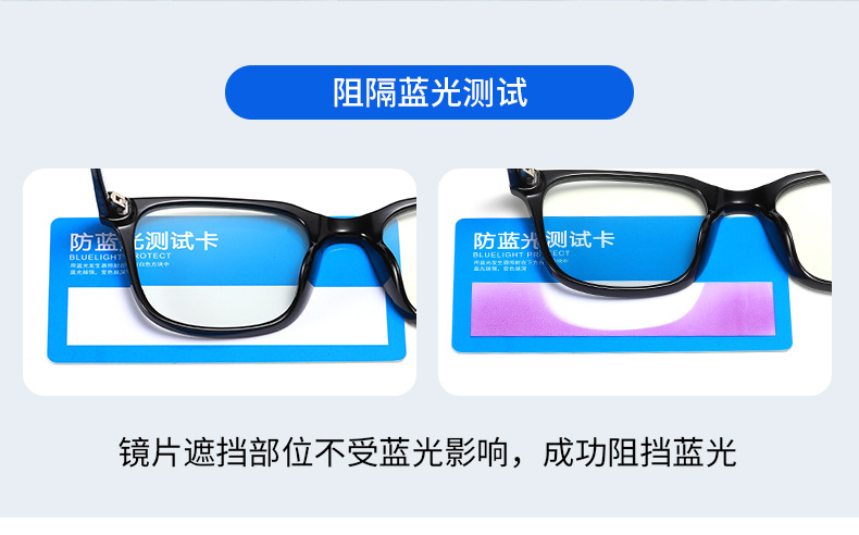 Mắt kính chống tia ánh sáng xanh từ máy tính chất lượng cao