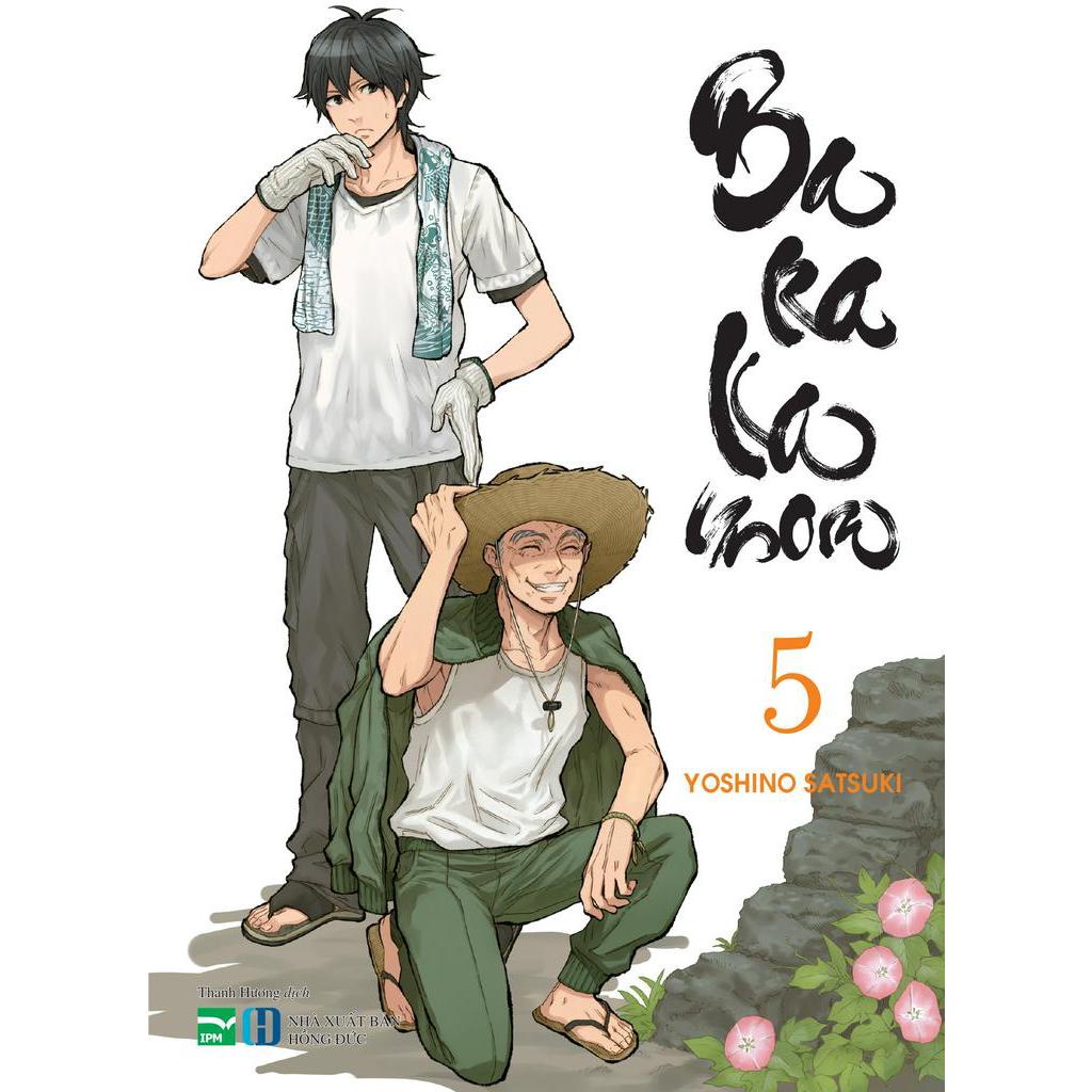 Sách BARAKAMON - Tập 5 (Bản Đặc Biệt)