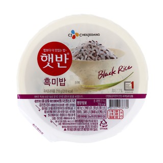 Cơm nếp than ăn liền hetbahn bát 210g - thương hiệu cj- nhập khẩu hàn quốc