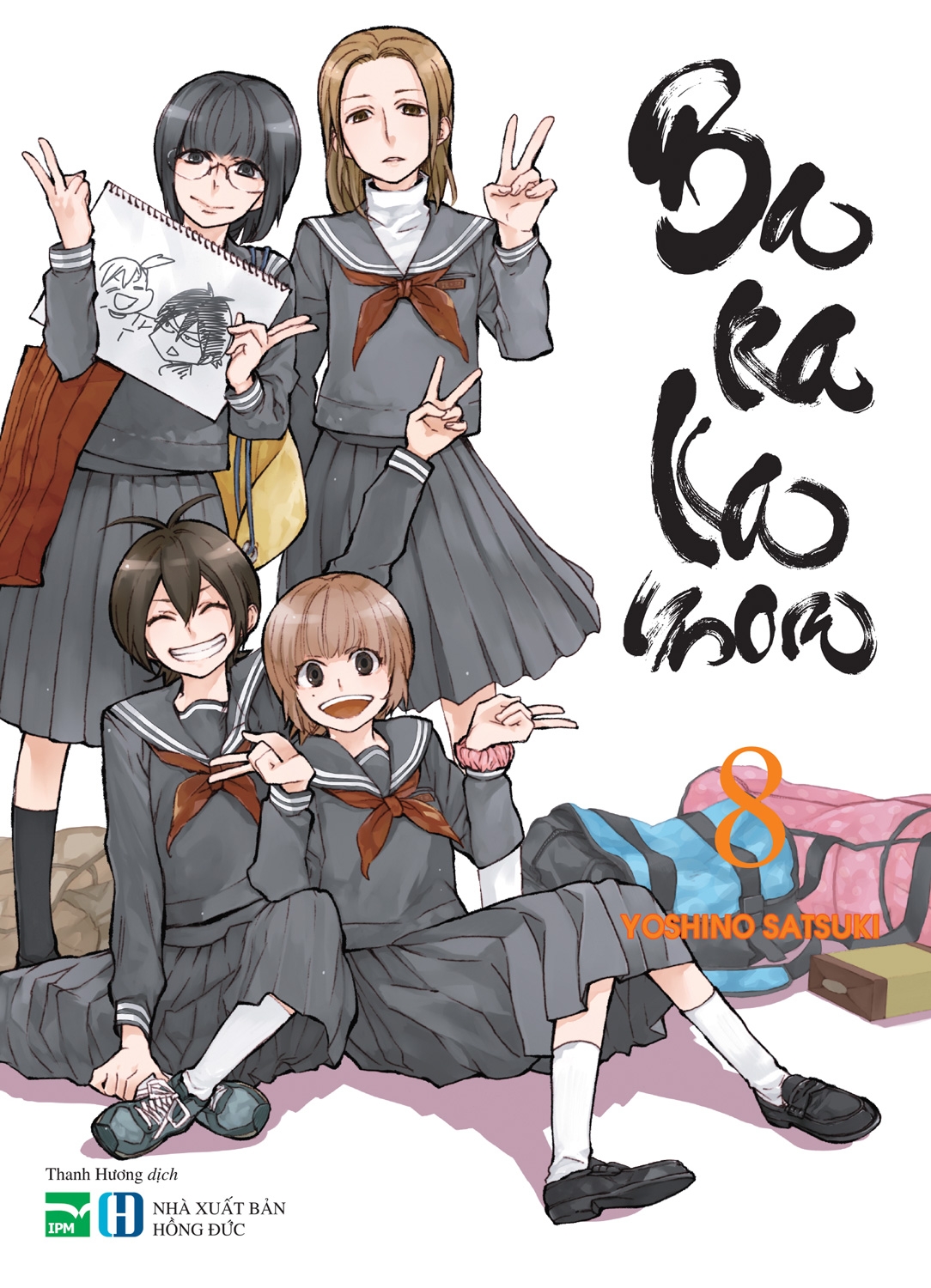 Sách - Barakamon - Tập 8 - Tặng Kèm 1 Bookmark Nối “Thước Phim Kí Ức” In Màu (Thiết Kế Độc Quyền Cho Phiên Bản Việt Nam)