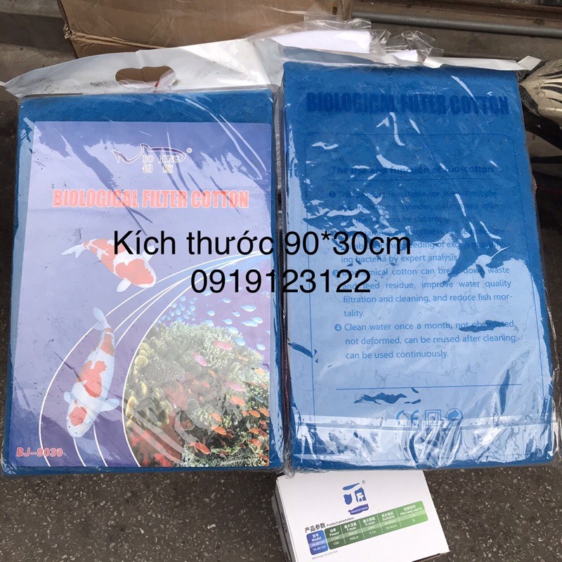 Bông koi xanh 90*30*2cm vật liệu lọc hồ cá
