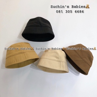 Mũ Bucket cho bé Suchin