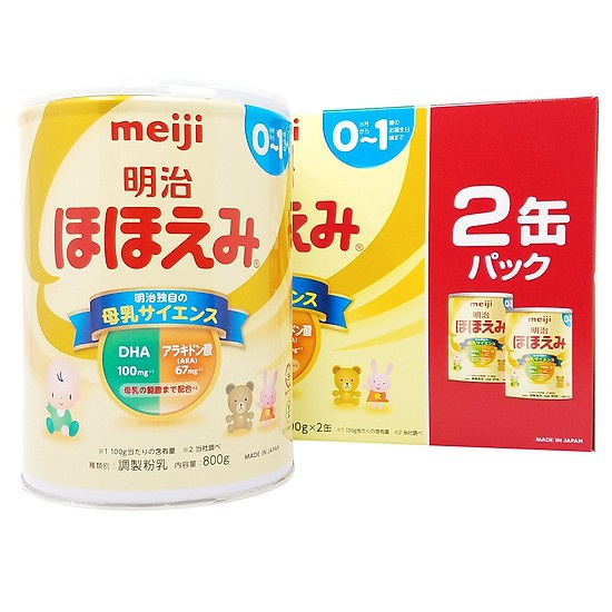 Sữa Meiji lon 800g cho bé 0-1 tuổi hàng nội địa Nhật Bản, thơm mát, phát triển toàn diện, Sumo Store