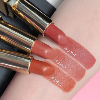 (Hàng Pháp Authetic) Son trà sữa YSL Milk Tea Lip Collection 2020