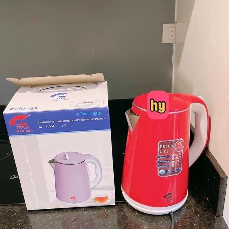 ẤM SIÊU TỐC JIPLAI THÁI LAN CAO CẤP