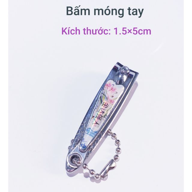 Bấm móng tay hoa văn 5cm (1 cái)