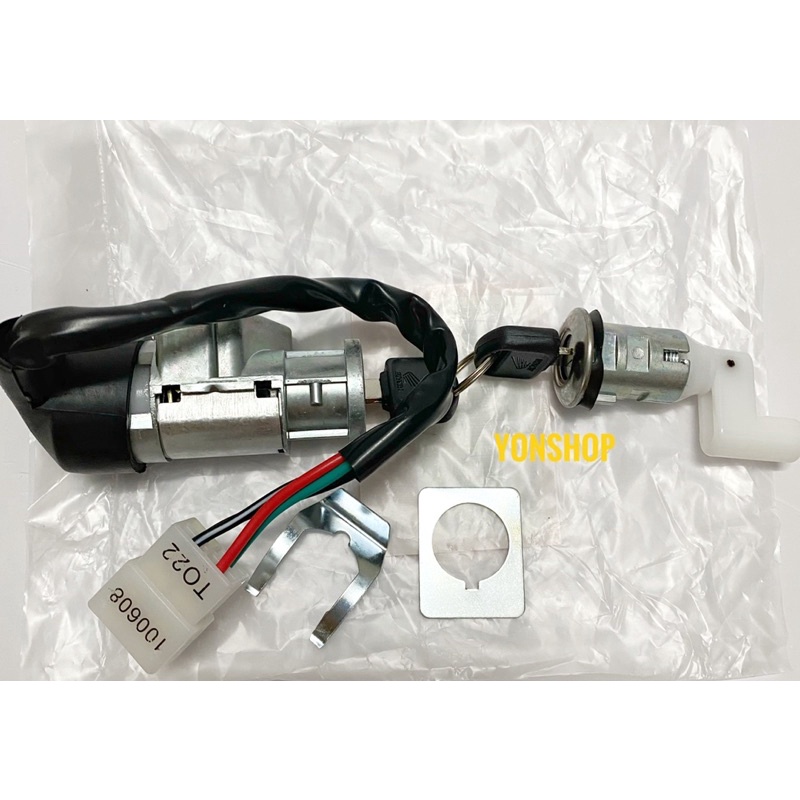 Bộ Ổ Khoá Xe Wave Nhỏ Hàng Cao Cấp Loại 1
