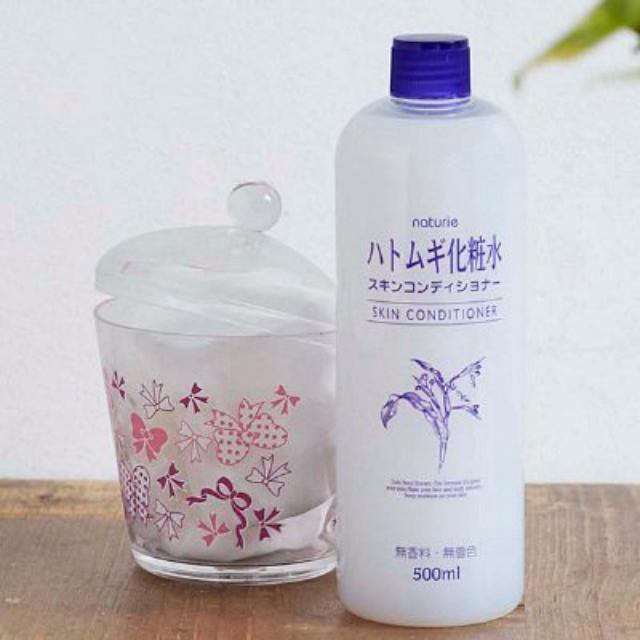 Lotion Hạt Dưỡng Ẩm Ý Dĩ Naturie Hatomugi Skin Conditioner 500ml