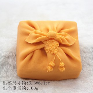 Khuôn Silicone làm bánh C870 chuyên dụng