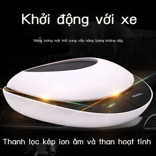 PMáy lọc không khí ô tô năng lượng mặt trời với thanh oxy khử mùi hôi formaldehyde thơm