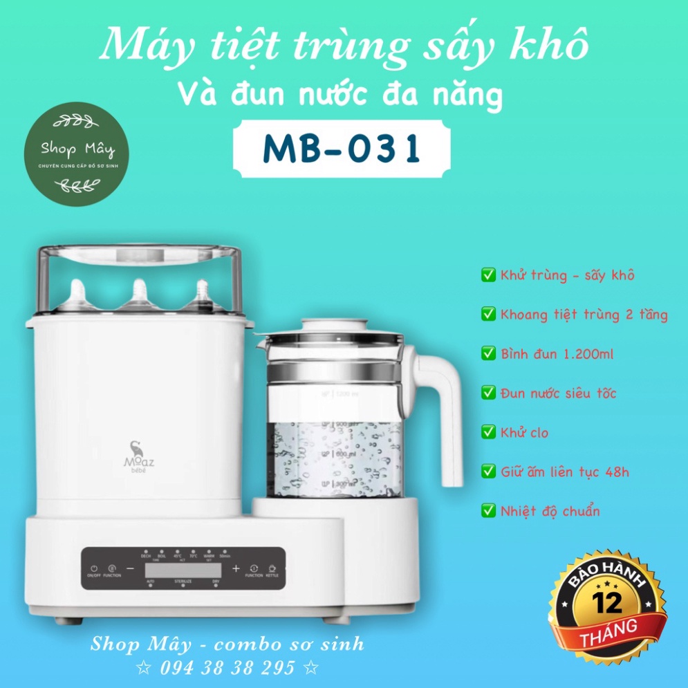 [CHÍNH HÃNG] Máy tiệt trùng, sấy khô, đun nước pha sữa, hâm sữa đa năng 5in1 Moaz BéBé MB-031