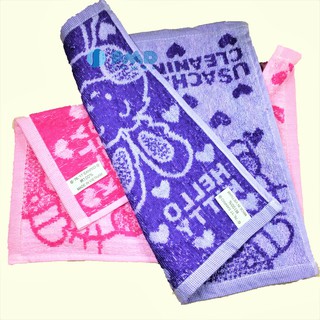 [RẺ ĐẸP] Khăn mặt cho bé hình hellokitty siêu dễ thương 100% cotton