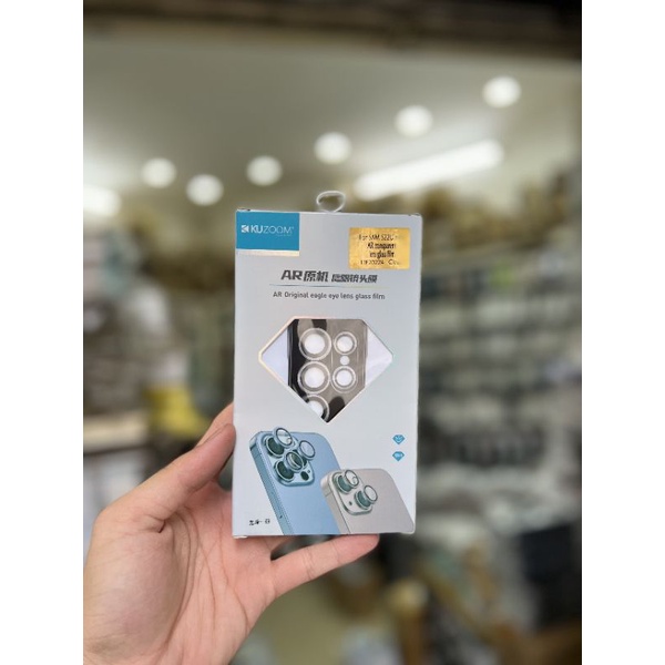 Bộ mắt bảo vệ camera cho Samsung S22 Ultra