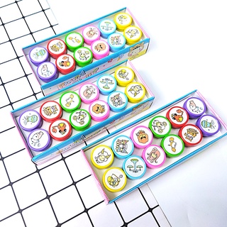Bộ 12 Con Dấu Cung Hoàng Đạo