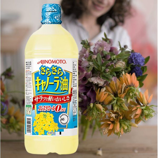 Dầu ăn hoa cải Ajinomoto nguyên chất 1000g