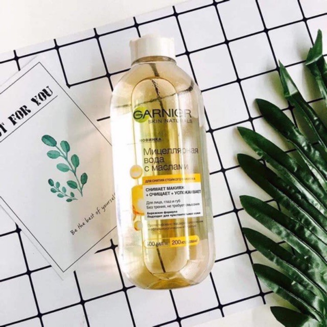 𝐓𝐀̂̉𝐘 𝐓𝐑𝐀𝐍𝐆 𝐆𝐀𝐑𝐍𝐈𝐄𝐑 𝐌𝐀̀𝐔 𝐕𝐀̀𝐍𝐆 400ml