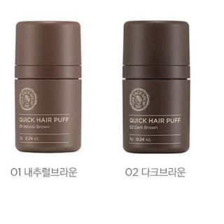 Phấn che khuyết điểm tóc Quick Hair Puff