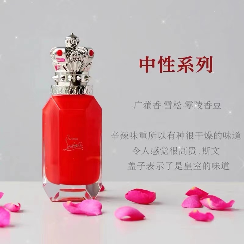 Nước hoa Christian Louboutin thiết kế hình mèo may mắn dung tích 90ml